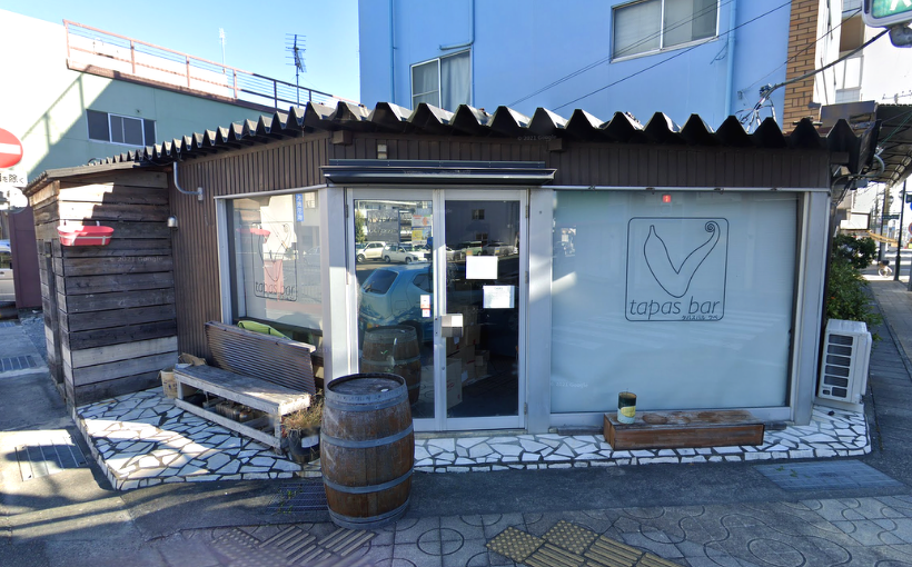 tapas bar UWE（タパスバル ウベ）様